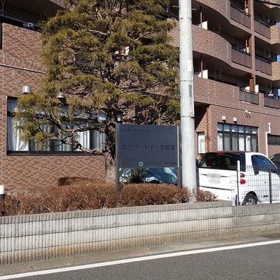 【看護師／宇都宮市】 [“デイサービス・デイケア”]　ケアパートナー宇都宮　(パート)の画像3